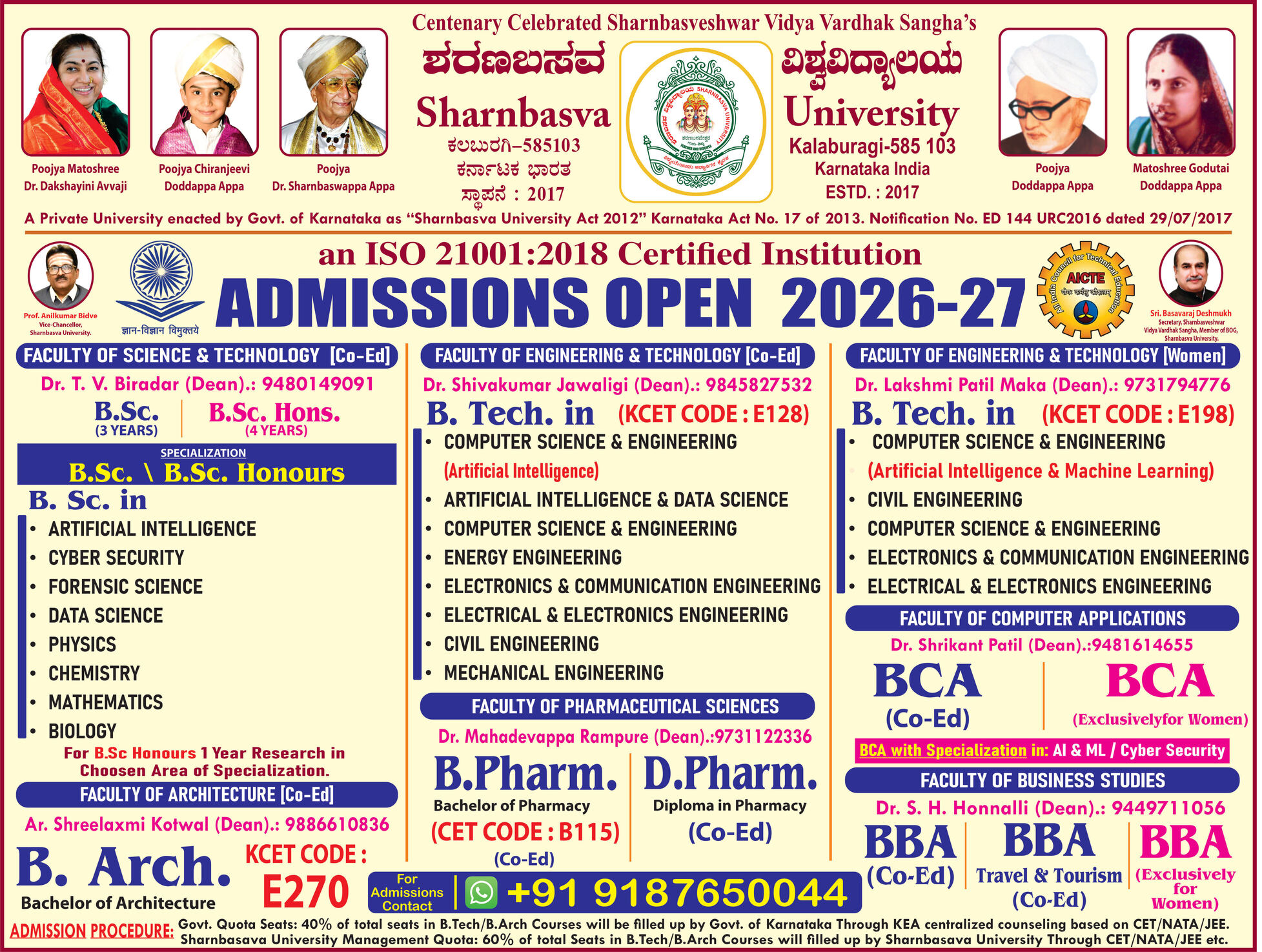 Admissions 2026-27