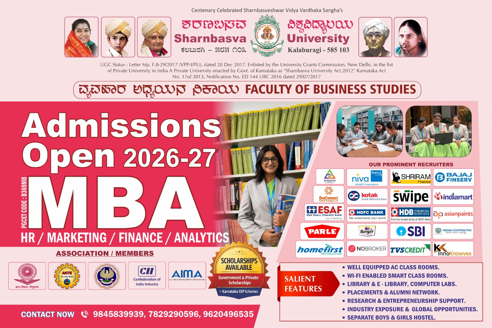 MBA admissions 2026